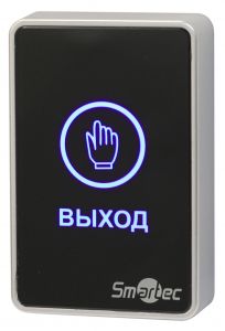 ST-EX020LSM-BK