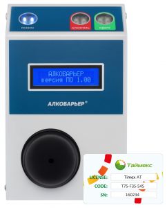 Timex AT Pack 1. ���������� ��� ��������� � �������� �� �����������